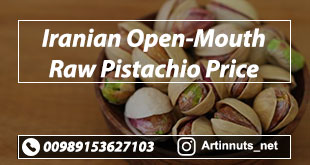 Raw Pistachios Price