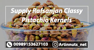 Rafsanjan Classy Pistachio Kernels