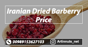 Barberry Price