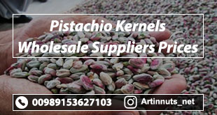 Pistachio Kernels Wholesale