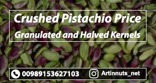 Crushed Pistachio