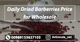 Dried Barberries Price
