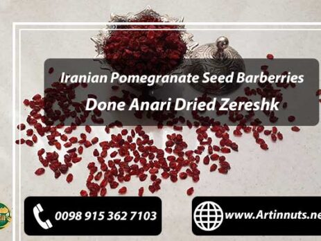 Pomegranate Seed Barberries