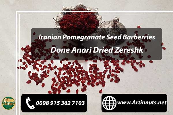 Pomegranate Seed Barberries