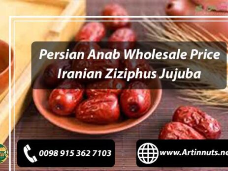 Anab Wholesale Price