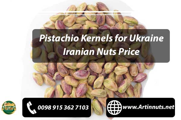 Pistachio Kernels for Ukraine