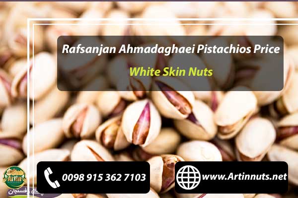 Rafsanjan Ahmadaghaei Pistachios