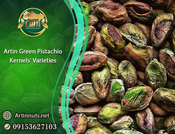 Artin Green Pistachio