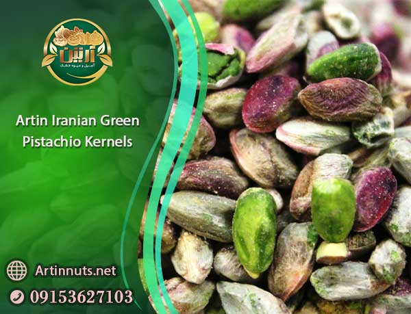 Artin Pistachio Kernels
