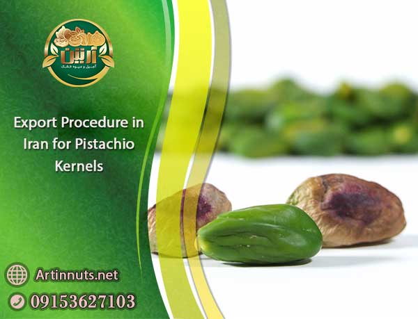 Pistachio Kernels