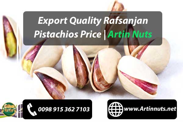 Rafsanjan Pistachios