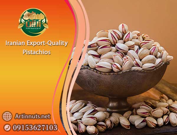 Export-Quality Pistachios