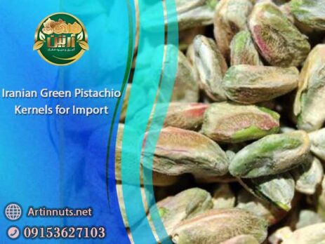 Iranian Green Pistachio Kernels