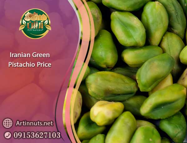 Green Pistachio Price