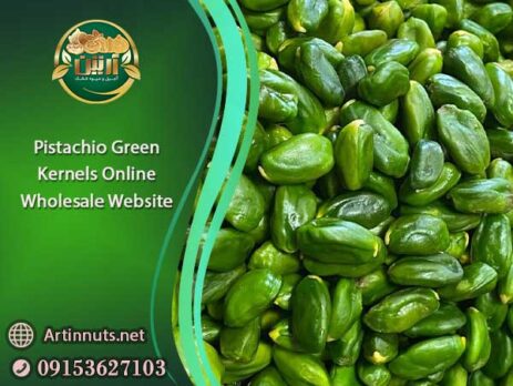 Green Kernels Online Wholesale