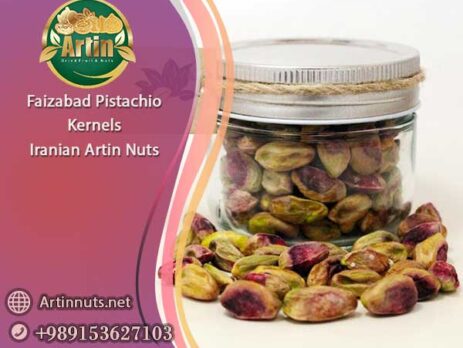 Faizabad Pistachio Kernels