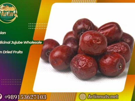 Iranian Medicinal Jujube
