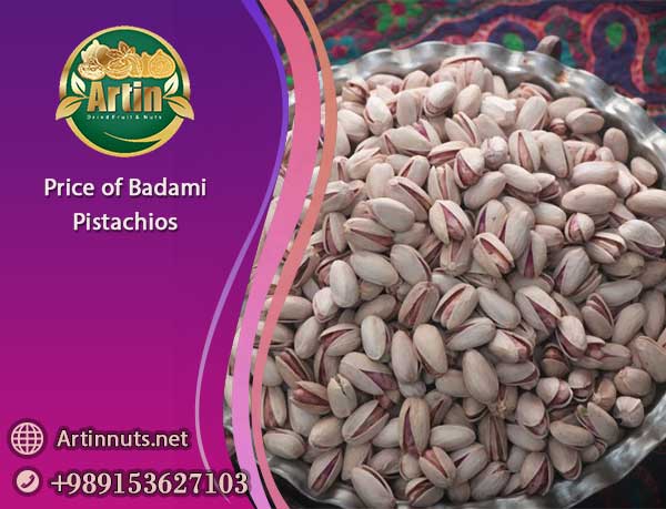 Price of Badami Pistachios