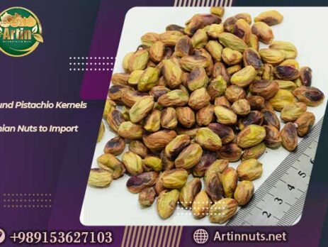 Round Pistachio Kernels