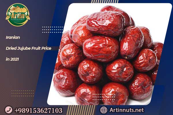 Dried Jujube Fruit Price