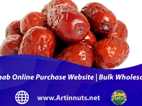 Anab Online Purchase Website | Bulk Wholesale