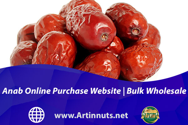 Anab Online Purchase Website | Bulk Wholesale