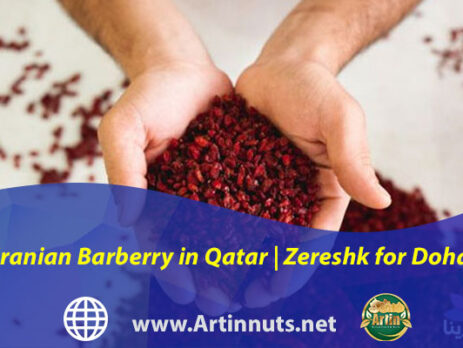 Iranian Barberry in Qatar | Zereshk for Doha